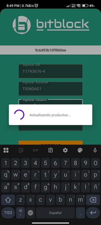Pantalla de ingreso con datos completos